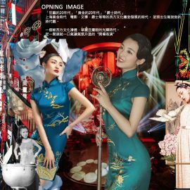 钟汉良Wallace Chung「O巡回演唱会」演出構成の回想録ー13　オープニング演出