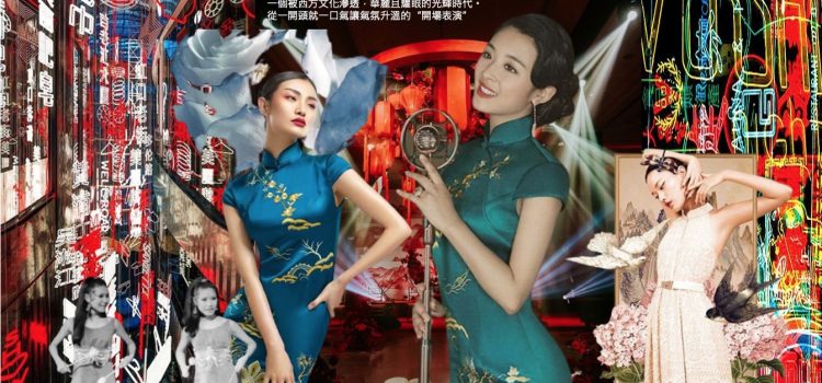 钟汉良Wallace Chung「O巡回演唱会」演出構成の回想録ー13　オープニング演出