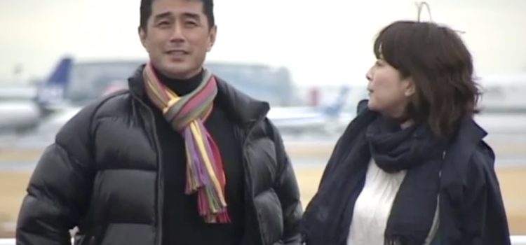 魅力ある国際性豊かな観光地づくりを推進する成田ブランド事業vol.4 魅力ある国際性豊かな観光地づくりを推進する成田ブランド事業vol.4