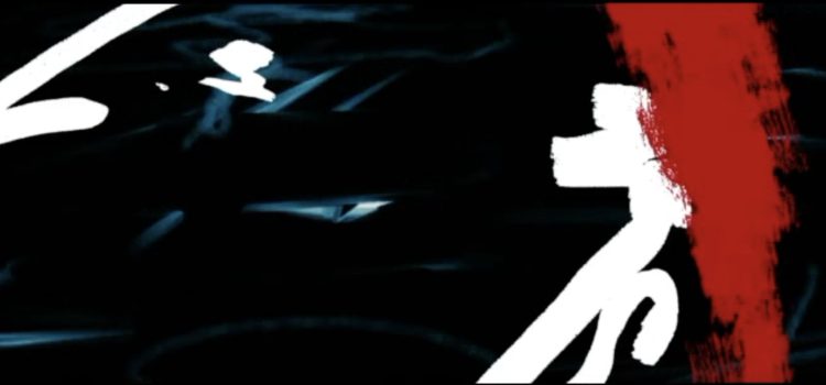 映像制作における プレゼンテーション構成動画「我很想知道」 映像制作における プレゼンテーション構成動画「我很想知道」